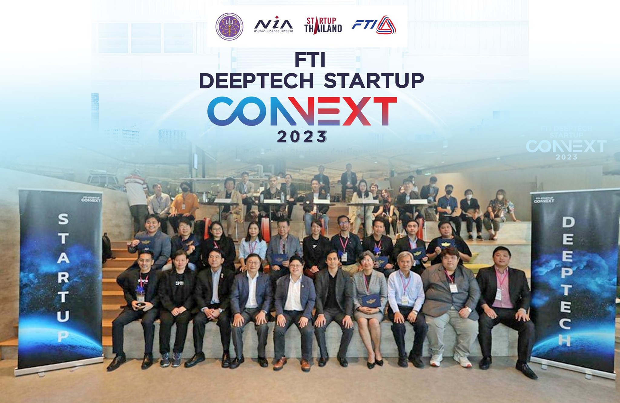 FTI DeepTech Startup Connext_1.jpg